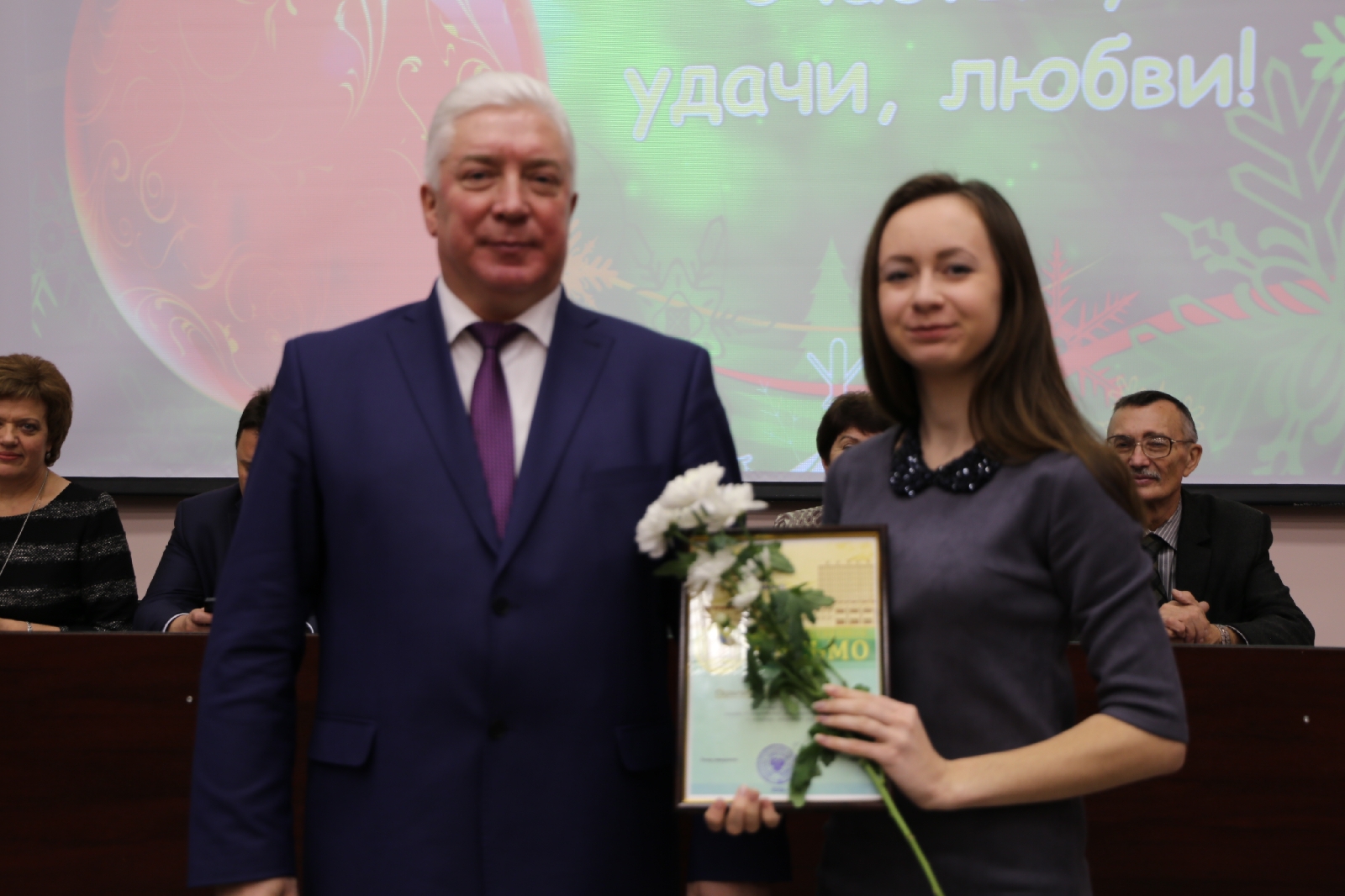 Пгу 21. Профком пгу. ппос пгу.